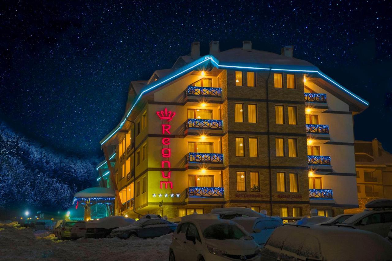 Regnum Bansko Ski Hotel & Spa Экстерьер фото