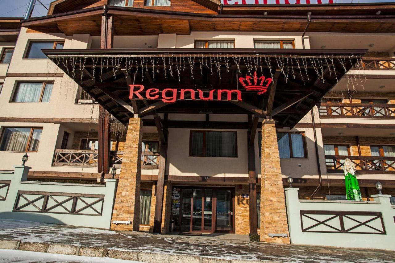 Regnum Bansko Ski Hotel & Spa Экстерьер фото